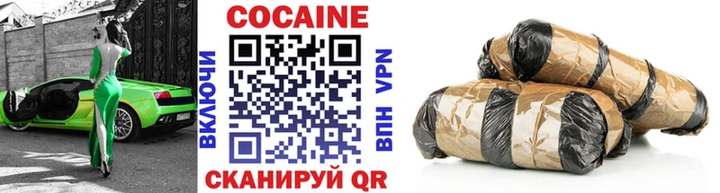 Какие есть наркотики Киржач Канабис  Амфетамин  A PVP  Меф мяу мяу  Кокаин 