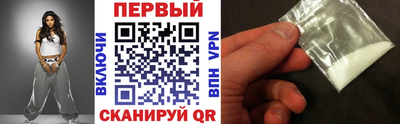 АМФ VHQ Киржач