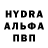 КЕТАМИН VHQ PKVStudio