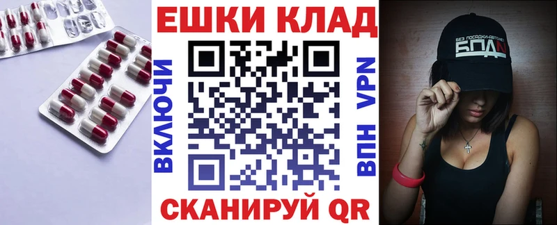 как найти закладки  Киржач  ЭКСТАЗИ mix 