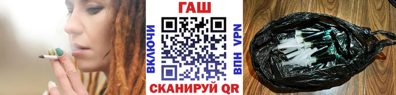 MEGA вход Киржач ГАШ ice o lator что такое наркотик