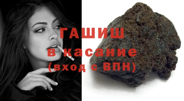 кокаин колумбия Карпинск