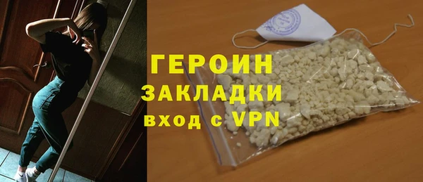 дистиллят марихуана Карталы