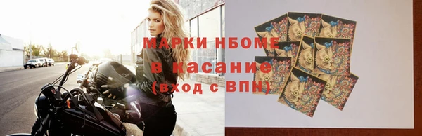 каннабис Абдулино