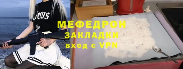круглые Касимов