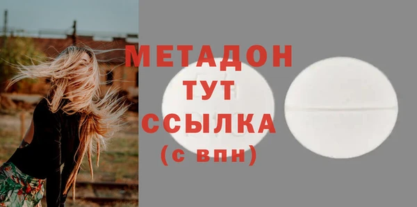 МДПВ Абаза