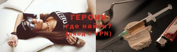 а пвп мука Домодедово