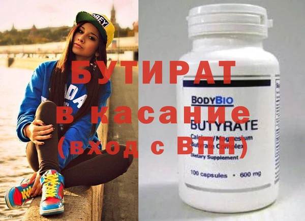 МДПВ Абаза