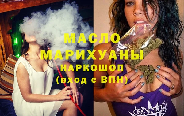таблы Алзамай