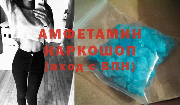 каннабис Абдулино