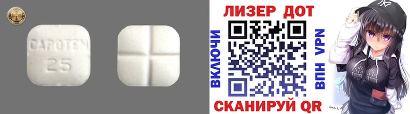 купить наркоту  Киржач  ЛСД экстази ecstasy 