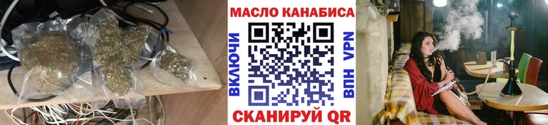 кракен сайт  Киржач  Дистиллят ТГК жижа  хочу наркоту 